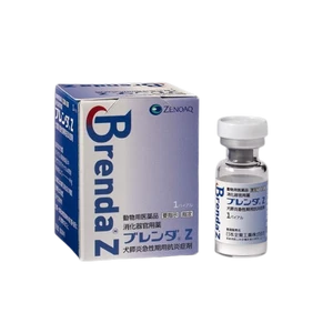 Fuzapladib Sodium Injection for Dogs