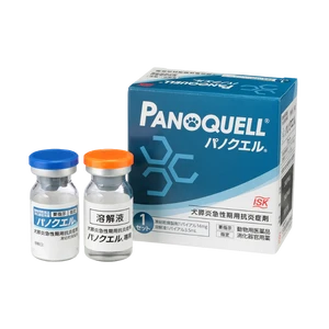 PANOQUELL-CA1 Fuzapladib Sodium for Injection — supplied product packaging