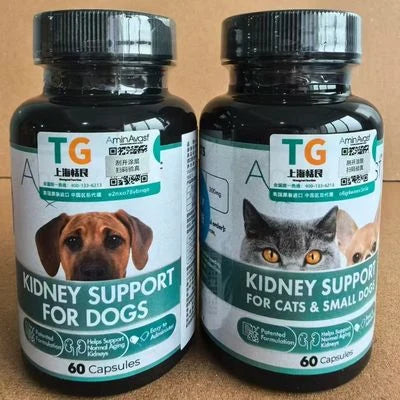 TG AminAvast Kidney Support for Dogs and Cats